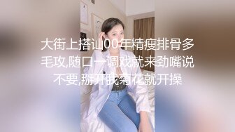 Soul上认识的离异少妇