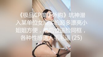   成熟性感美少妇就是给力在酒店和两个大叔做爱，一袭黑衣前凸后翘好身材爱抚啪啪毫不停歇娇吟好爽