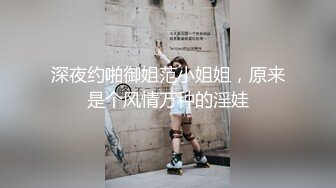 XKG072 王心悦 黑丝秘书骚气外露 女上骑领导 星空无限传媒