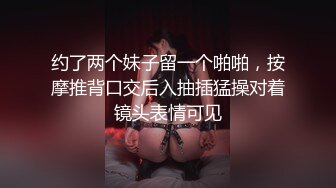 大奶小少妇 被无套输出 骚叫不停 皮肤白皙 白虎粉鲍鱼