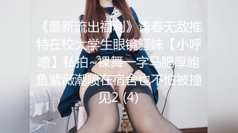 自拍传一个老婆的自慰视频