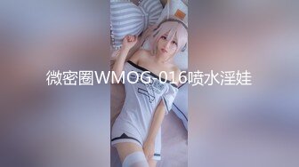 镜头大众下自摸的女人一定非常浪