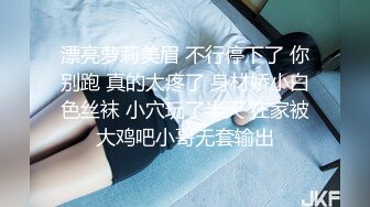 【人工智能換臉】古裝女神劉X詩.在家和大屌男友打砲