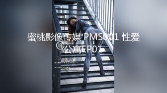 STP25308 ?惊艳少女? 精美爆乳少女双人组▌黎菲儿x宝七▌暗夜魅魔人间取精 巨根初体验 硕大酥乳汹涌澎湃 VIP2209