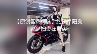 2023.10.27淑女眼镜妹的黑丝狂野之路，年轻学生妹真会玩，已经解锁各种姿势