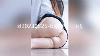 天美传媒【TMG013】年轻岳母偷上准女婿