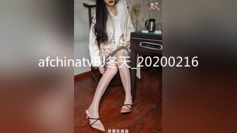 STP29761 超会玩诱惑！性感睡衣美女！露出美臀掰开，玻璃棒深插自慰，叫起来很骚，假屌放桌子上骑坐