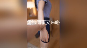   漂亮美乳美女 逼毛浓密乌黑 大白奶子 操的香汗淋漓配合这骚表情超级诱惑