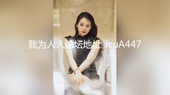 9总全国探花白衣丰满妹子，骑在身上调情摸奶床上口交舔弄，大力猛操呻吟娇喘