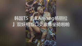 ❤️美乳翘臀小骚货❤️OL包臀裙气质小白领，没想到床上如此反差，一线天白嫩无毛小嫩穴，翘起小屁屁乖乖等大肉棒进入