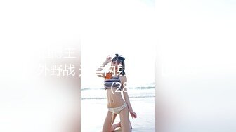 湖北人妻