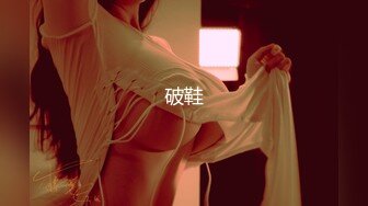 【零5萝莉酱】05后超级萌妹，JK萝莉，无套吃鸡啪啪，还会弹吉他，才艺展示，蜜桃臀后入内射 (1)