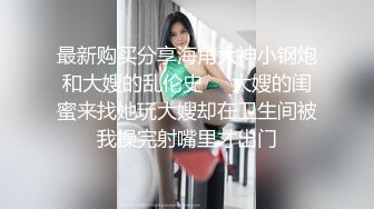 感受河北小母狗的口活