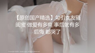 超妖的水娃可儿和老公疯狂做爱直播，口交吃鸡