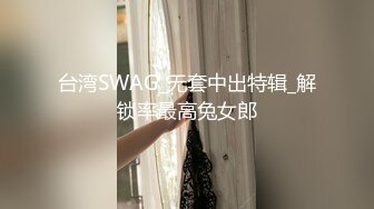 绿奴找朋友来3p老婆