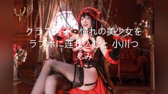 91大黃鴨第5季青花瓷旗袍肉絲模特美女1080P高清