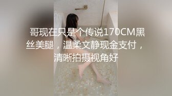 STP18507 颜值不错蓝衣妹子啪啪，性感吊带网袜跪着口交大力抽插猛操