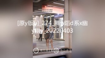 极品美乳花臂妹妹！躺在床上很寂寞！全裸手指扣骚穴，假屌骑坐猛插，快速抽插冲刺