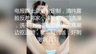 STP25306 白白大奶性感的小少妇露脸被前男友无情地抽插，口交大鸡巴表情好骚真刺激