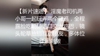 气质反差人妻 重度NTR 【李芸姗】最新付费订阅福利 (25)