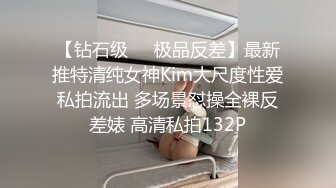 ❤️淫荡对白，推特调教大神【Ken42xxx】圈养露脸人形小母狗，身材好颜值高，日常各种啪啪淫荡自拍