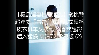 【新片速遞】  起点传媒 XSJ-041《诈骗女被诈骗》满嘴胡话 满脸淫荡-晨曦