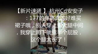 《众筹精选?重磅作品》原声剧情动画初解禁！可爱女友《果宝宝》带我回家！全裸勾引好害羞沉浸式第一人称视角