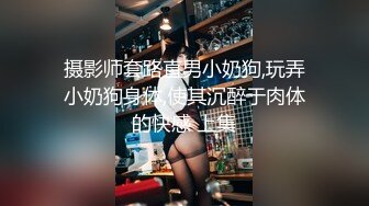 黑丝大奶美眉 小穴淫水超多 被大洋吊操了逼润滑了鸡鸡再爆菊花 无套内射