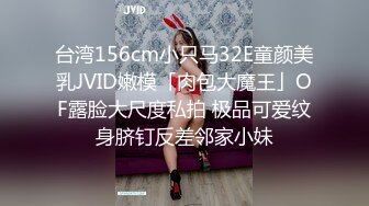  女神极品女友，颜值界的扛把子，先爬下给细腻交，无套后入，换了好多姿势