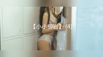 [原創錄制](no_sex)20240207_想入菲比