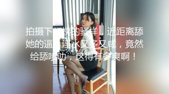 【双腿纹身男大战娇小眼镜妹子】女上位啪啪镜头前后入操逼滴蜡玩调教