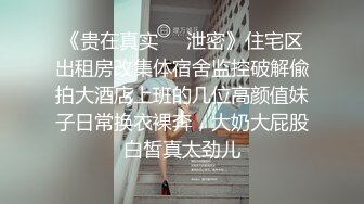 -星空无限传媒 XK8045 奸王之王 赌场总裁淫戏母女 重现奸王雄风-嫣然