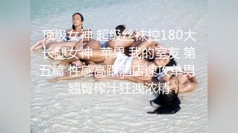 青春氣息，嬌小可愛155CM學生妹子，出租屋被紋身男友打樁，好茓好奶