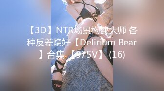 TMBC031 苡若 阿姨一直讲不如吃肉棒 天美传媒