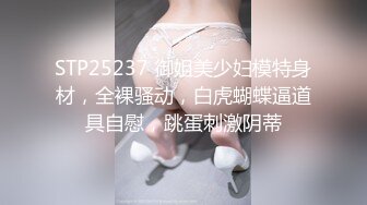 稀有露脸 高端ACG业界女神爆机少女 喵小吉 邻家小妹《小吉的答谢礼》可爱萝莉稚嫩小穴 诱人掰穴泛浆 (2)