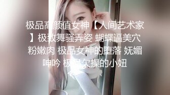 土豪哥宾馆叫了个快餐女，大奶子骚玫瑰穿着裙子很骚，直奔主题扒光了就开干，各种姿势配合大哥抽插