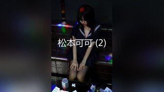 30多岁的少妇太主动了，果然还是少妇会玩，女上位直到内射