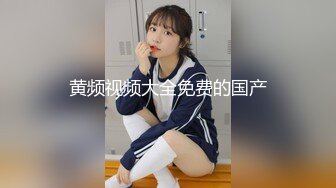 最新网红少女押尾猫2019性爱欲望收官之作-跳蛋调教玩穴 调教后女上啪啪做爱 无套骑乘直顶花芯 高清1080P版