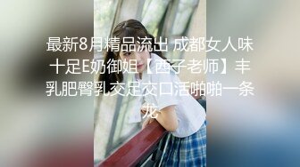 背德家庭物语EP3引领妹妹与继子3P-真木今日子 卯水咲