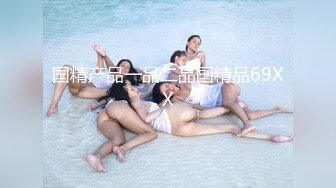 麻豆傳媒 MDCM0009 白蛇傳 雄黃深喉淫靡亂情 宋雨川 夏晴子