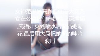 小条和炮友迷人少妇啪啪完整版！甜美漂亮韵味少妇，极品丝袜肉丝美腿，超多角度姿势插插！漂亮少妇被操一小时腿软