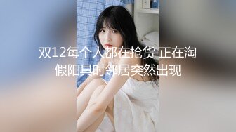 《台湾情侣泄密》韩系小哥约了个细腰大奶子??漂亮白虎女生回家打炮被曝光