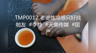 妖艳人妻露脸激情4P伺候三个大鸡巴，肚兜情趣高跟诱惑享受三个大鸡巴的蹂躏爆草，无套草穴内射中出口爆大屌