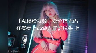 91BOSS哥超强企划收藏版-疯狂3P黑丝爆乳丰臀美女内射 玩穴引潮吹 超级3P色即是空