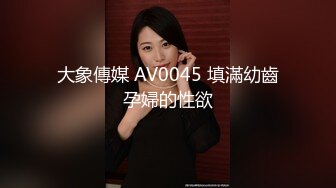 商场女厕全景偷拍多位美女嘘嘘 各种美鲍鱼完美呈现0065-黑色短裙