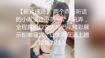 ❤男友肛门里 ❤ 女主亚洲人 目测是泰裔 男友白人 俩人互干 女主风格也是特别狂野的那种类型  常常把拳头塞进她