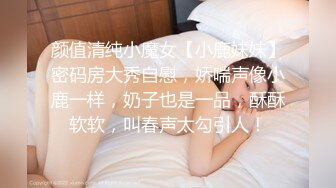 极品美女姐妹花！炮友操不动自己玩！美乳大长腿，翘起屁股摇摆，假屌猛捅流白浆，双女轮番上