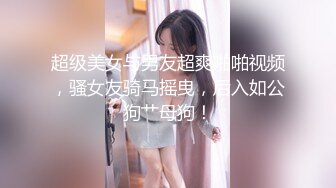 【新片速遞】  小胖子大战风骚纹身女妓❤️多姿势爆炒，无套真勇，肏得女的欲仙欲死、越演越烈！[1.08G/MP4/30:00]