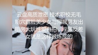 [2DF2] 阿水探花约了个苗条妹子tp啪啪，脱掉后入上位骑乘抽插猛操 - [BT种子]