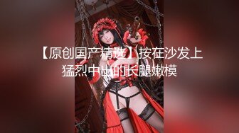 好棒！我冲了 摄影师SH678作品 大尺度嫩模特私拍流出 [418P+1V/331M]